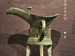 -盘龙城国家考古遗址公园