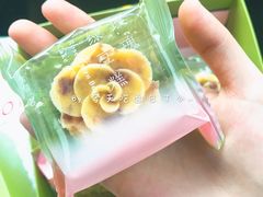 玫瑰绿豆糕-好利来(交大店)