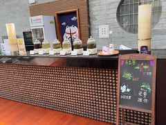 -和园景逸大酒店朗月汤泉