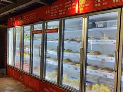 -钢管厂五区小郡肝串串香火锅(梅川路店)