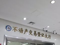 -奉贤区政务服务中心-地下停车场