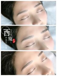 -西施无菌半永久纹绣眉眼影唇轻增发纹发际线