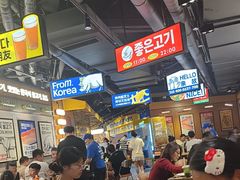 -阿亲家·韩式无限烤肉(春熙路店)