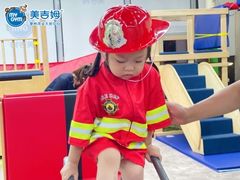 -美吉姆早教中心(泰州茂业天地中心)