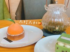 -丘中有甜(乐清·江南里店)