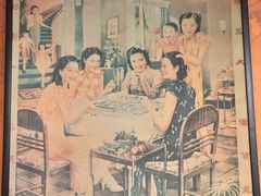 -上海纺织博物馆