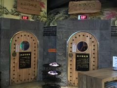 -元启堂·中医正骨推拿·经络足道(夏湾店)
