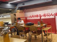 -黔哆哆地摊酸汤火锅(清湖店)