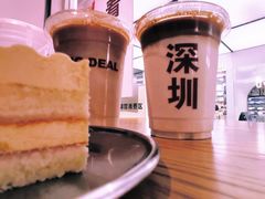 -紫荆城食品交易中心(华强北店)