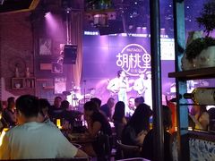 -胡桃里音乐酒馆(白云五号T5 MALL店)