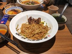 -和府捞面(星光大道一期店)