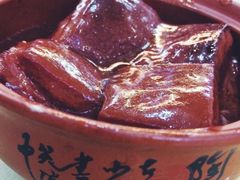 -玉华台饭庄(裕中西里小区店)