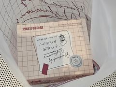-西村叔叔的店·面包·甜品·蛋糕(清河万象汇店)