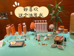 -悦椿SPA