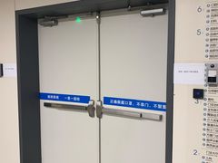 -江苏省人民医院(广州路院区)