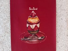 -SorSod 咖啡&食堂