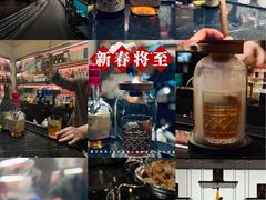 -Cohiba Atmosphere高希霸魅力俱乐部(国贸店)