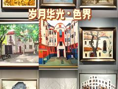 -徐汇艺术馆