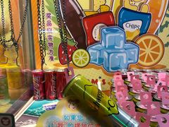-汤姆熊欢乐世界·史莱姆怪兽(正大店)