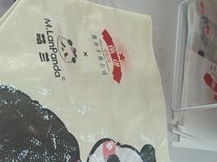 -红星前进面包牛奶公司(五道口购物中心店)