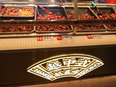 -老韩煸鸡·中国炸鸡(摩尔城店)