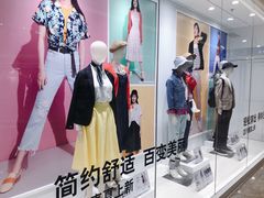 -优衣库(武汉国际广场店)