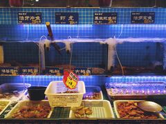 水产区-粥全粥到海鲜家常菜·海肠捞饭(嫩江路店)