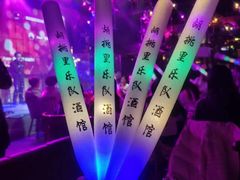 -胡桃里乐队酒馆(大庆店)