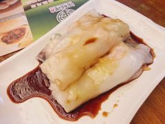 -添好运点心专门店(深水埗店)