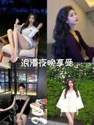 -馨月汇·一悦馨香月子中心(前滩店)