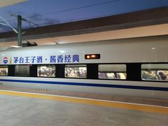-惠阳站