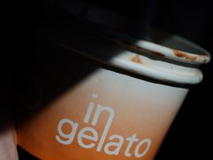 -Dip in Gelato(富民路店)