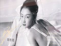 -Victoria's Secret(杭州湖滨银泰in77店)