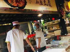 -优之名鹅城