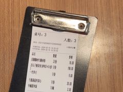 -新太二·鲜料川菜(晶耀前滩店)