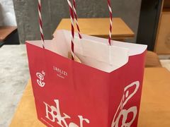 -LANLIZI BAKERY(COSMO店)