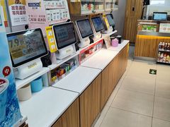 -便利蜂(鲁商国奥城2号楼店)