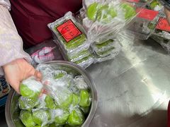 -沈记青团