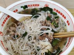 -俏张飞杀猪粉(敏捷广场店)