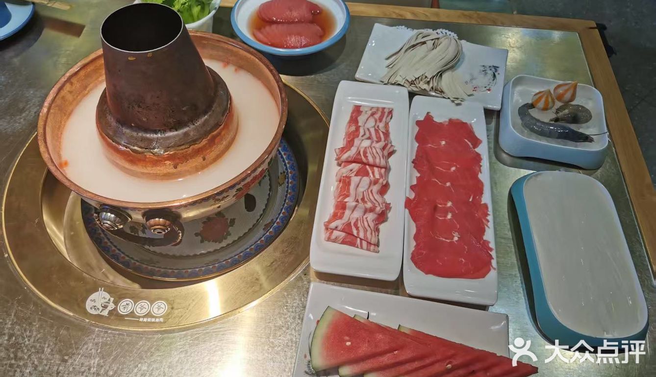 汉南的火锅扛把子