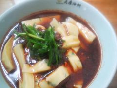 -老磨油饼(高陵店)