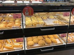 -皇后饼店(财富广场店)