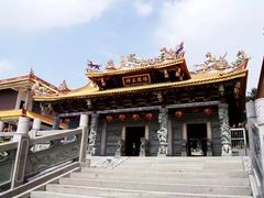 -仙岳公园