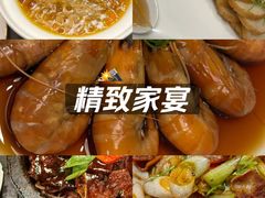 -蟹榭·本帮江浙菜·蟹宴(大宁久光商场店)
