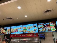 -肯德基(南五店)