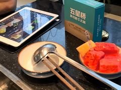 -五星桥原切肥牛火锅·30年专注好牛肉(湖塘店)