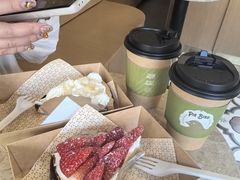 -Pie Bird(新闸路店)