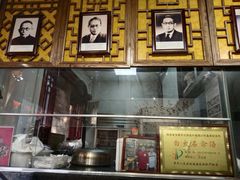 -汉阴白火石汆汤