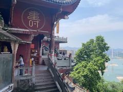 -龙泉洞(沙坪坝区)
