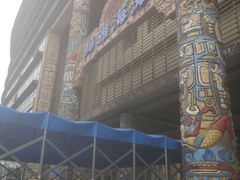 -武汉玛雅海滩水公园